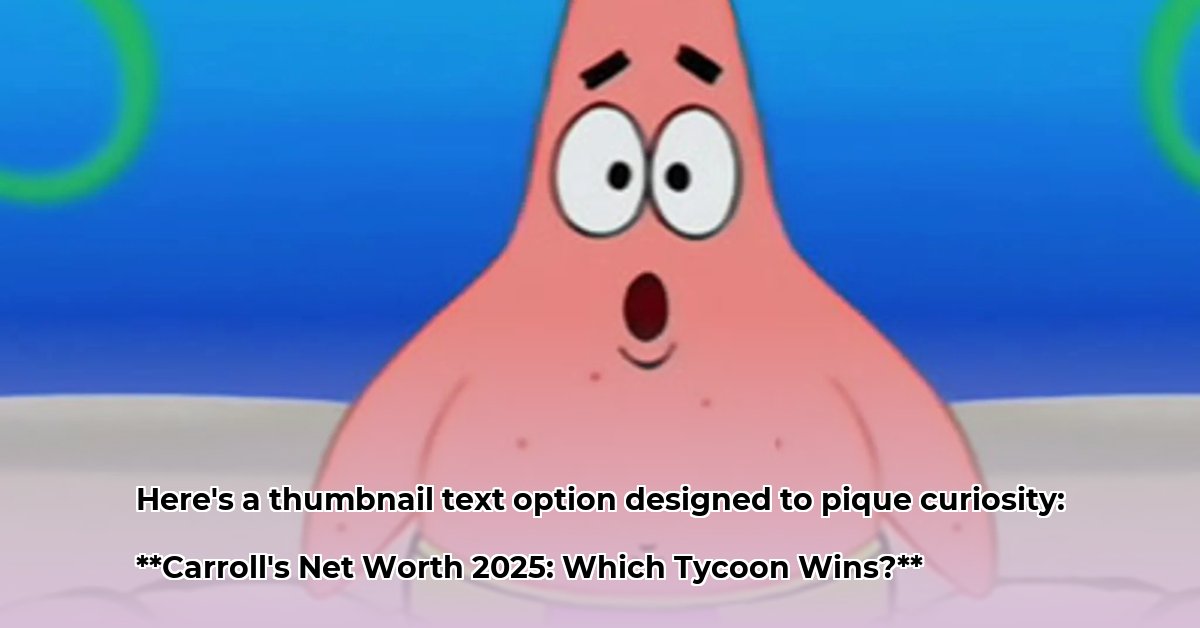 patrick-carroll-net-worth